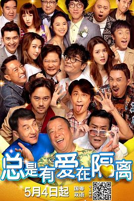 李宗瑞91