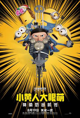 少妇与狗交