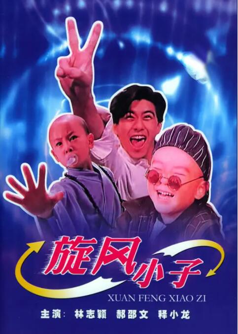 成人精品久久