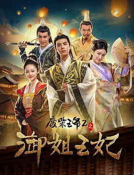 天天噜噜噜噜噜噜