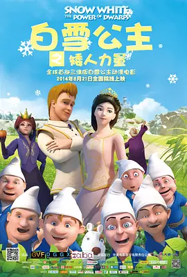 纲手被啪漫画禁漫天堂