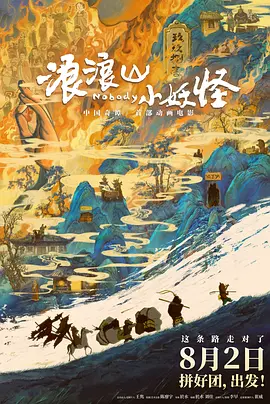 性生活三级视频