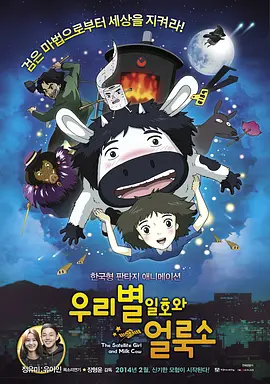 午夜久久免费视频