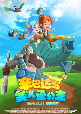 视频一区 视频二区 视频三区 高