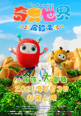 尻逼免费视频
