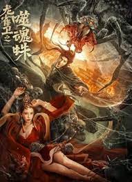 一级片黄色片网站