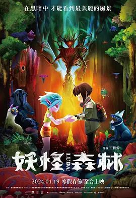 白袜男男gay互吃鳮吧网站