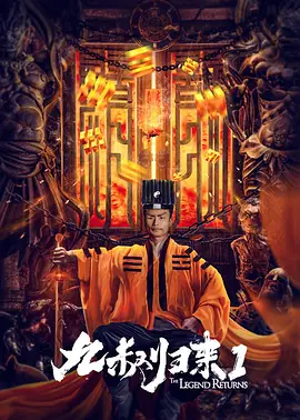 女子初尝黑人嗷嗷嗷叫的电影