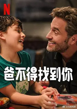 露胸100%