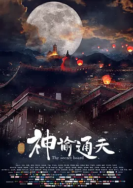 jvid在线播放