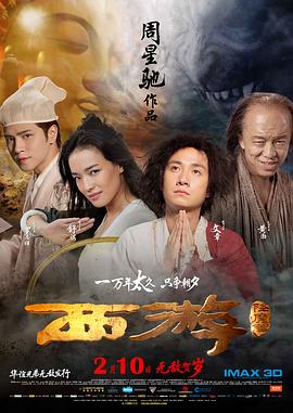 亚洲精蜜桃久在线