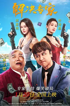 色欲综合视频天天天