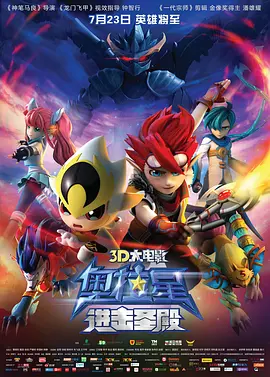 chinese gay视频