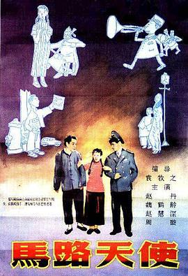 午夜精品国产