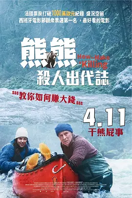 少妇毛片久久久久久久久