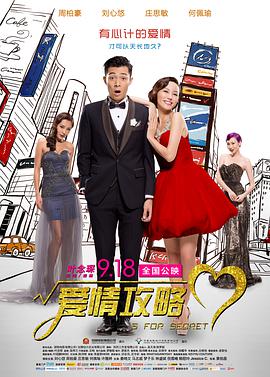 色综合天天综久久久噜噜噜久久〔