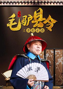 日韩欧美精品综合一区二区三区