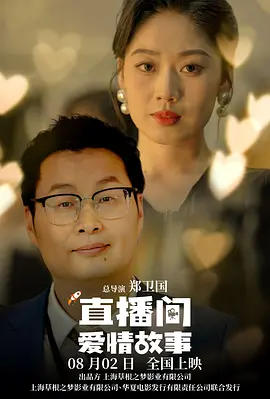 香港性视频