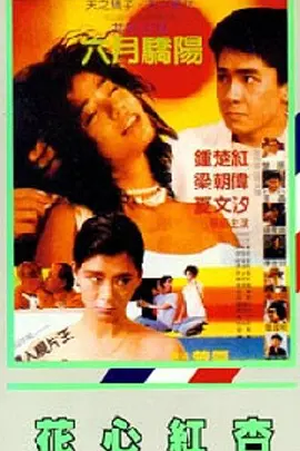 久操资源网