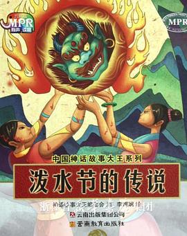 中文字幕中文字幕伦理合聚