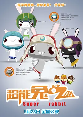 武侠古典亚洲
