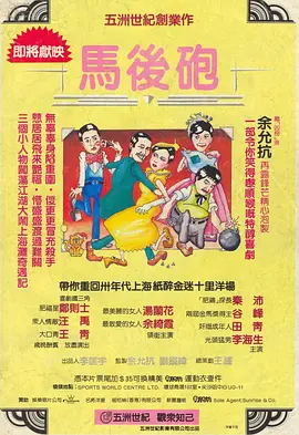 色中色第一社区