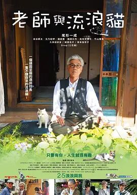 婷婷伊人
