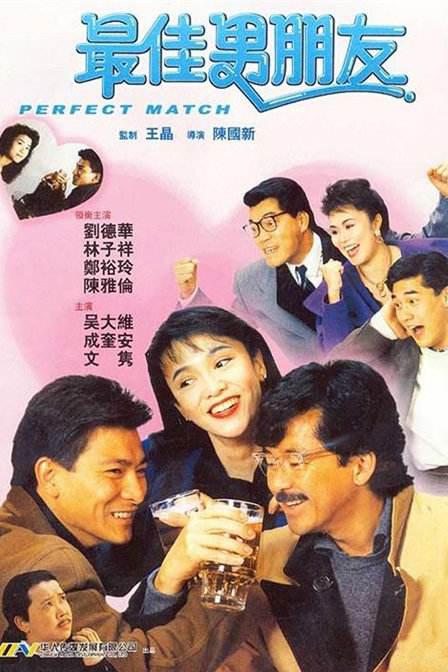 97色国产