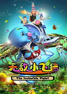 手机在线播放av