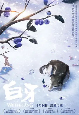h高禁伦桌上肉伦h
