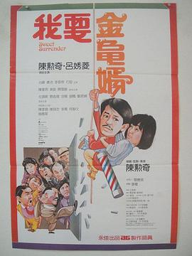 精品国产免费一区二区三区