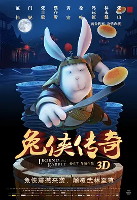 亚洲精品18