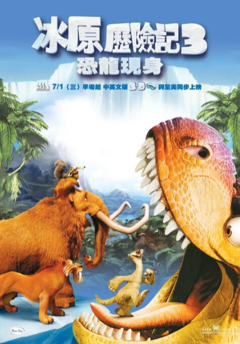 国产免费看片