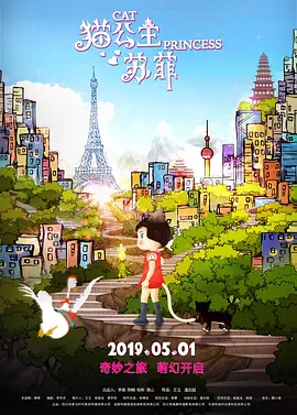 国产精品videossex白浆