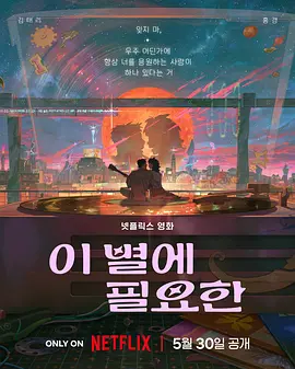 a**站最新