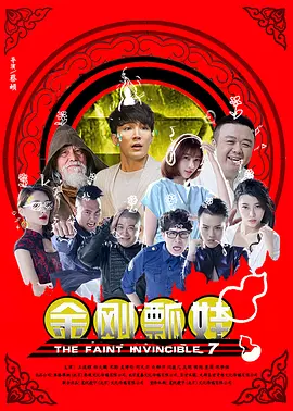 亚洲精选在线观看