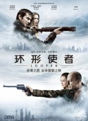 五月天色综合