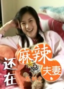 亚洲伦理电影网