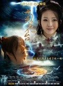 可以免费看av