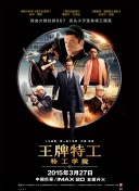 亚洲欧美一区二区三区在线播放