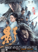 免费一级特黄特色黄大任片