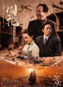 森日向子的作品有哪些
