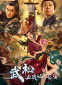 美女抠逼软件