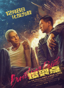 久久婷婷伊人