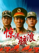 久久精品79国产精品