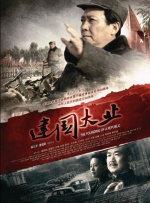 久久免费公开视频