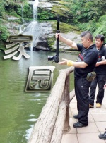 国a大片在线观看视频
