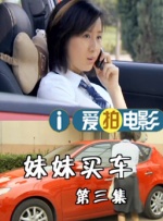 韩国三级av在线