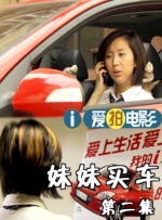 伊人久久国产精品