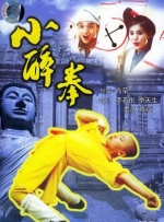 被戴sm刑具尽调教室虐男视频